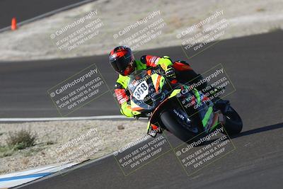 media/Nov-01-2025-TrackDaz (Sat) [[2b4d5192bc]]/A Group/10am (Turn 3)/